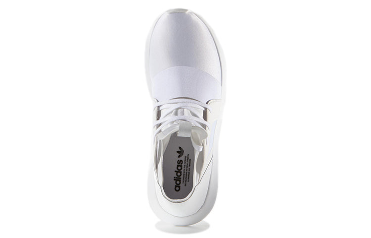 (WMNS) adidas Tubular Defiant 'Core White' S75250