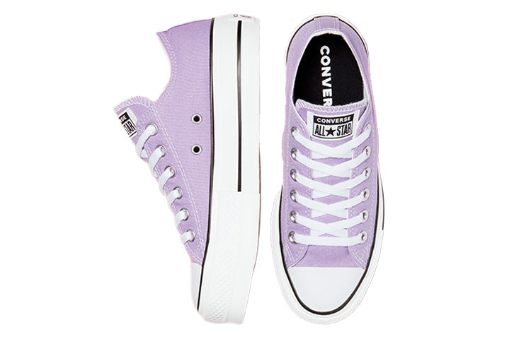 (WMNS) Converse Chuck Taylor All Star Purple 570995C