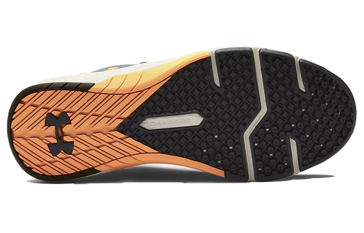 Under Armour Charged Commit 2 'Grey Orange' 3022027-105