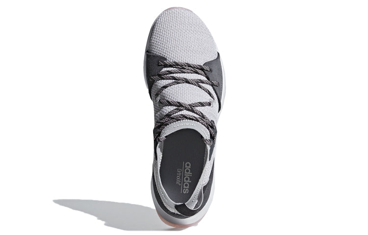 (WMNS) adidas Quesa 'Grey True Pink' F34616