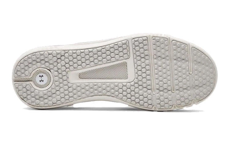 (WMNS) Under Armour HOVR SLK EVO 'Khaki Grey' 3021461-200