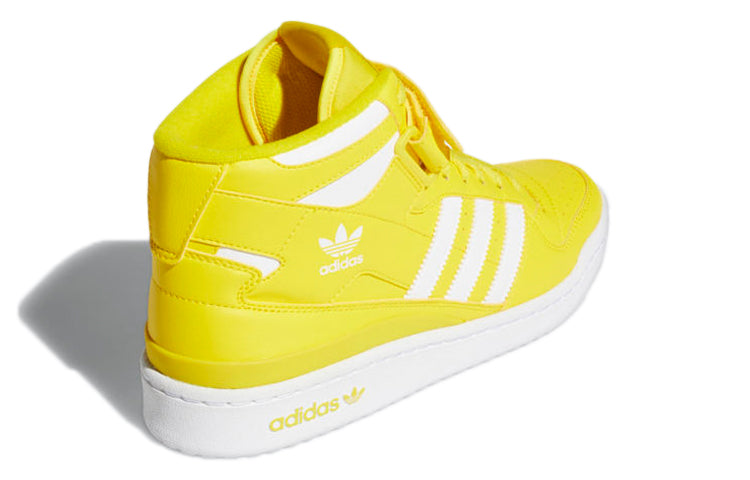 adidas Forum Mid 'Yellow' GY5791