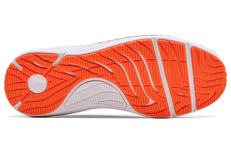 Under Armour Charged Pursuit 2 SE 'Grey Orange' 3023865-103