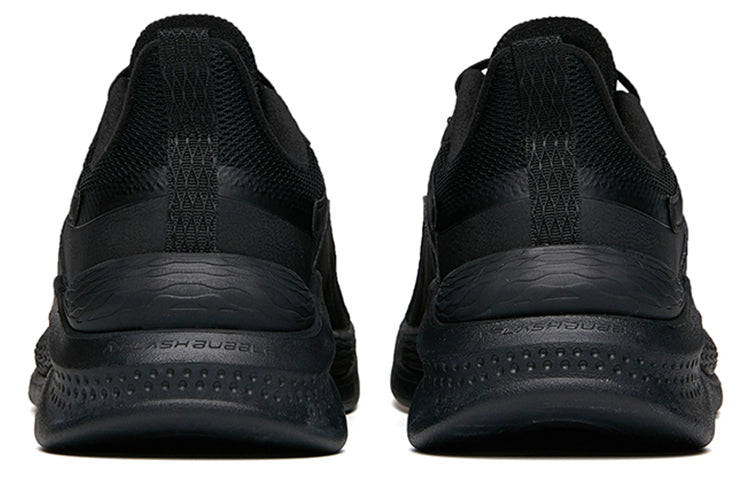 ANTA Variety Training 'Black' 112147715-15