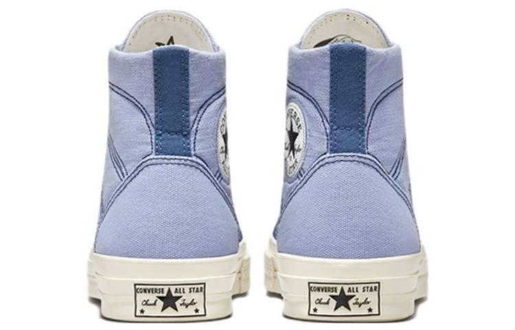 Converse Chuck Taylor All Star 1970s Stitch 'Purple' A00471