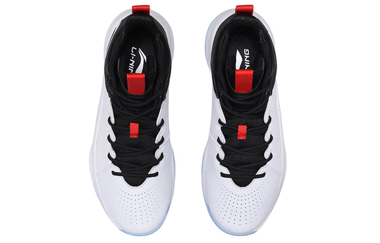 Li-Ning Casual Basketball Shoes 'White Black' ABPR001-2