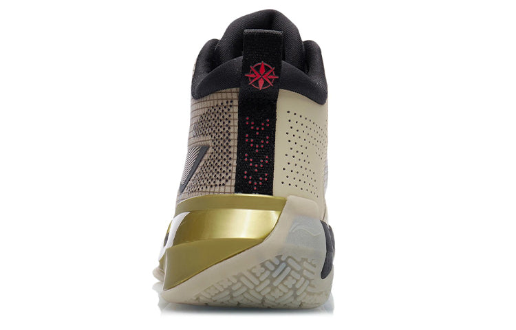Li-Ning LiRen 2 Mid 'Blade of Deicide' ABAR087-5