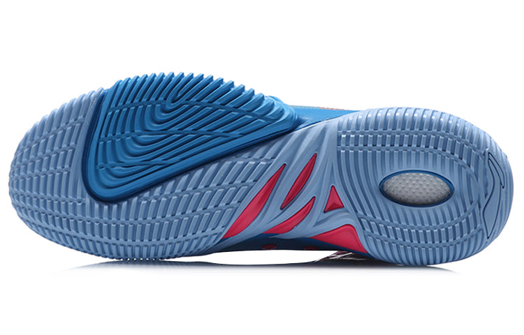 Li-Ning BadFive 1 High 'Blue Black' ABFQ015-1