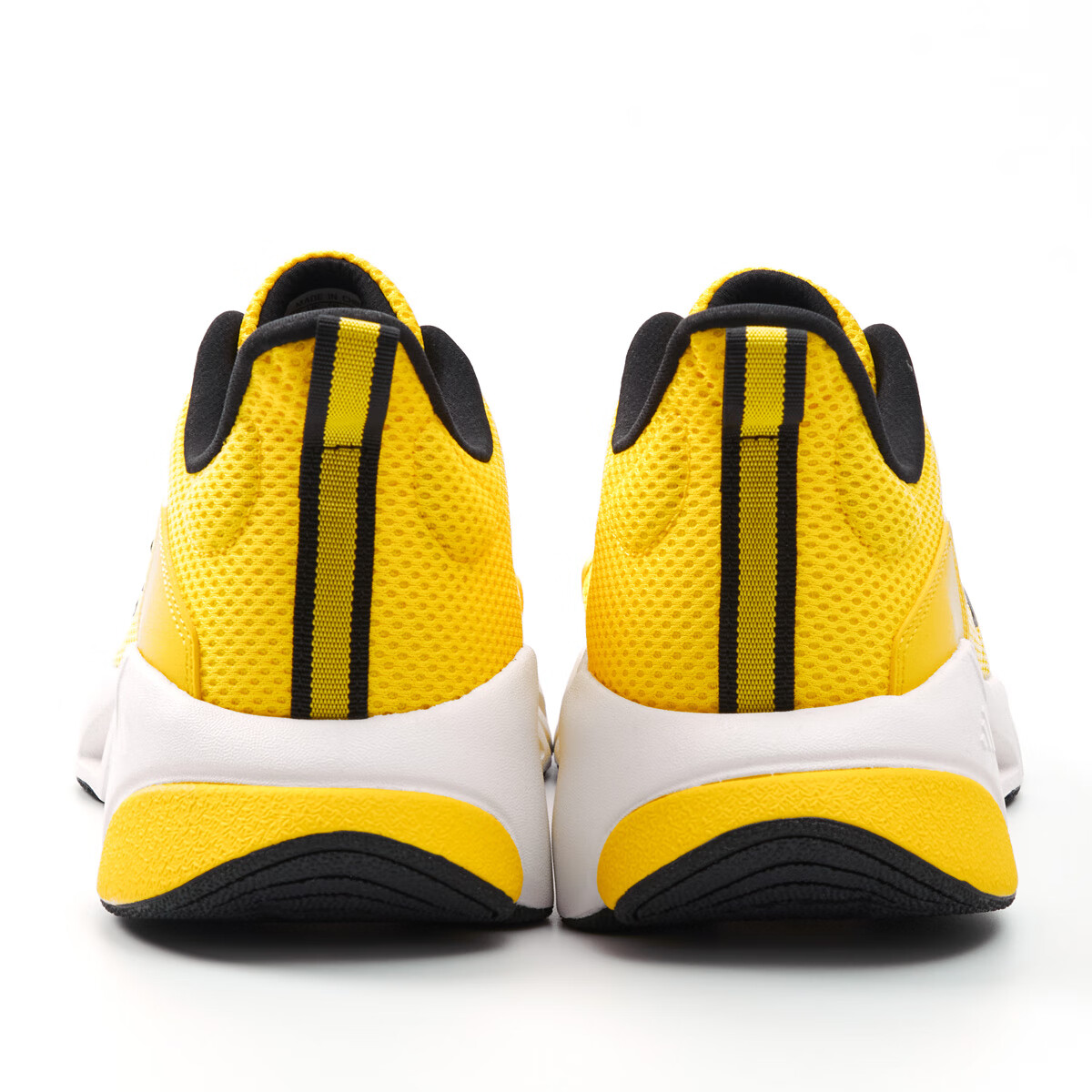 adidas Neo All Day Boom 'Yellow White Black' JH5067