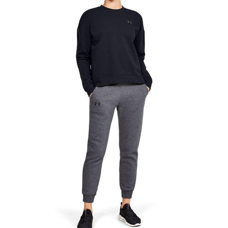 (WMNS) Under Armour Fleece Sweatshirt Black 1346402-001