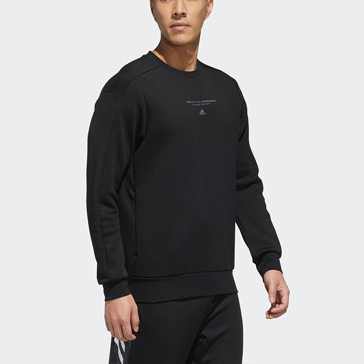 adidas Th Swt Silo Sport Round Collar Men's Black GM4413