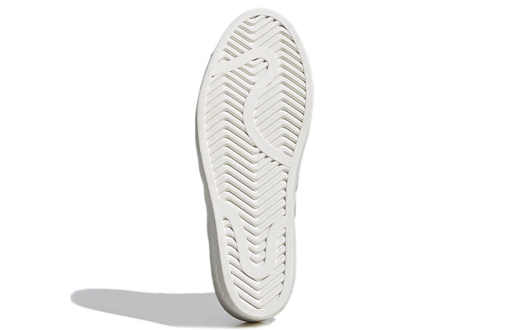 (WMNS) adidas Superstar Ellure 'Metallic Flair' FW3202