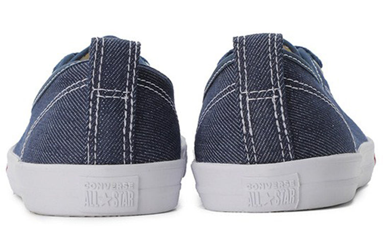 (WMNS) Converse Chuck Taylor All Star 'Blue White' 563493C