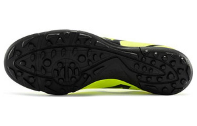 Mizuno Monarcida Neo Select AS 'Green' P1GD202545