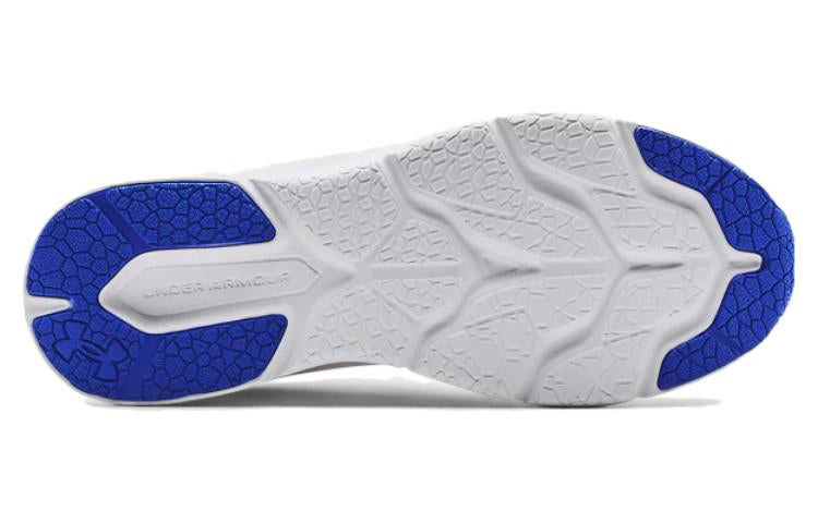 Under Armour UA Shadow 'White' 3024137-103
