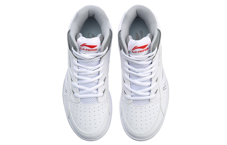 (WMNS) Li-Ning 937 Lite 'White Grey' AGBP034-1