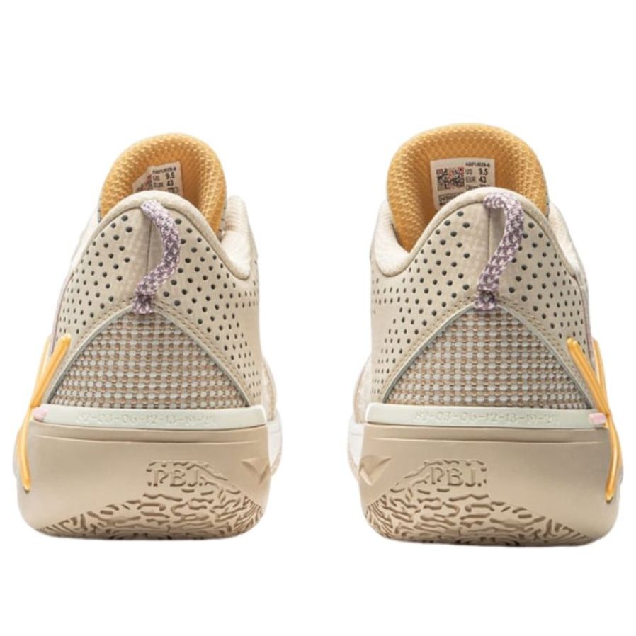 Li-Ning Wade Shadow 6 'Champagne' ABPU029-6
