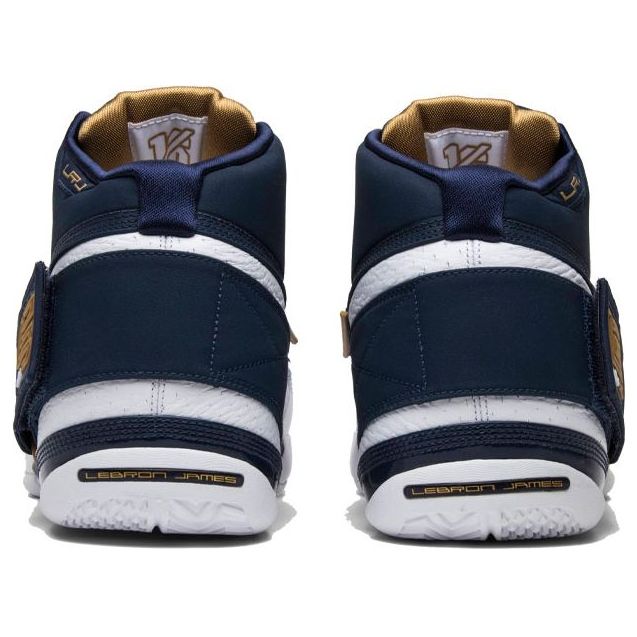 Nike LeBron Soldier 1 '25 Straight' AO2088-400