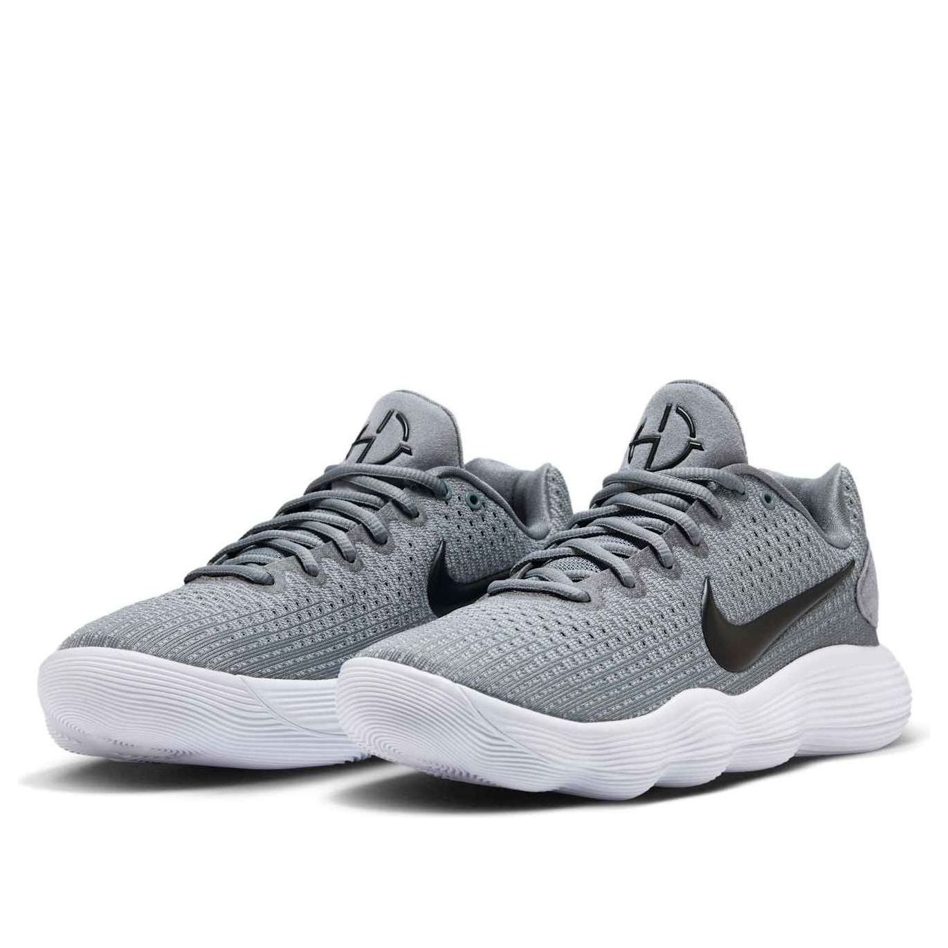 Nike Hyperdunk 2017 Low EP 'Cool Grey White' 897637-002