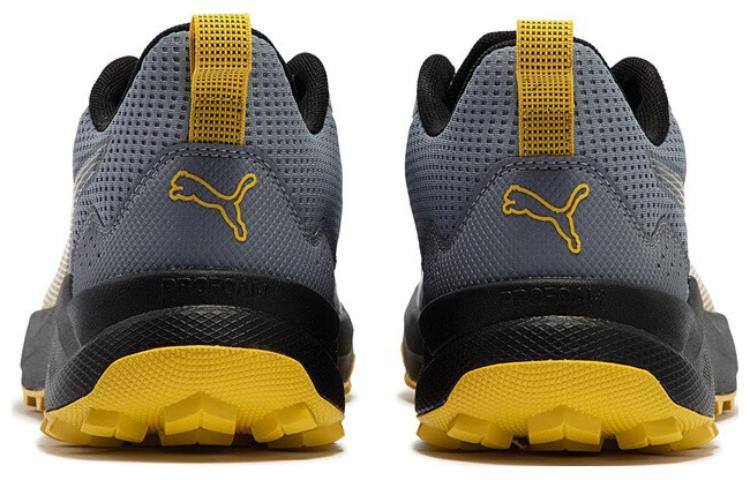 PUMA Obstruct Profoam 377876-02