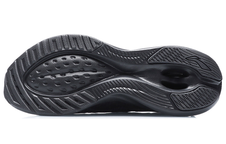 Li-Ning Chongyun 'Black Yellow' ARHR057-1