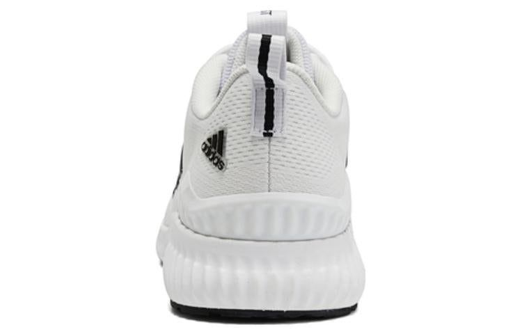 adidas Aerobounce Stspw FTW HQ3594