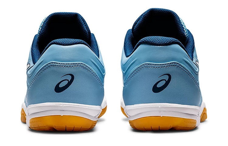 ASICS Attack Excounter 2 'Arctic Sky Gum' 1073A002-403