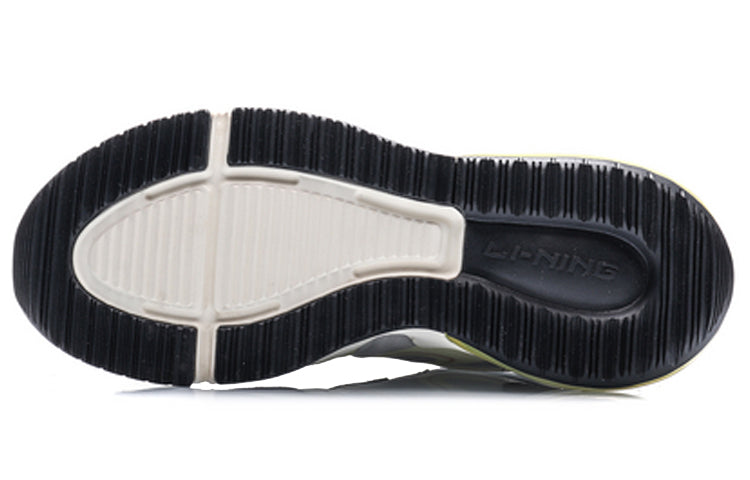 Li-Ning Counterflow 'Grey wine Red' AGCQ123-4