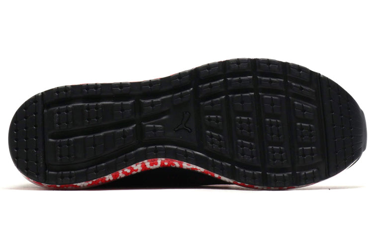 PUMA Jamming FS RTF Sneakers Red/Black 367787-06