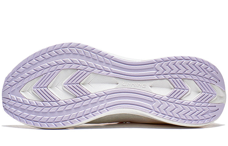 (WMNS) Li-Ning WuShi 5S Lite 'Pink White' ARST004-1