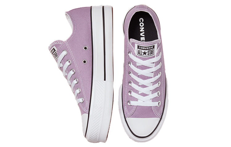 (WMNS) Converse Chuck Taylor All Star Platform Low 'Dusty Lilac' 571000C