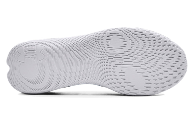 Under Armour Flow Velociti Wind 'Radar Blue' 3023545-402