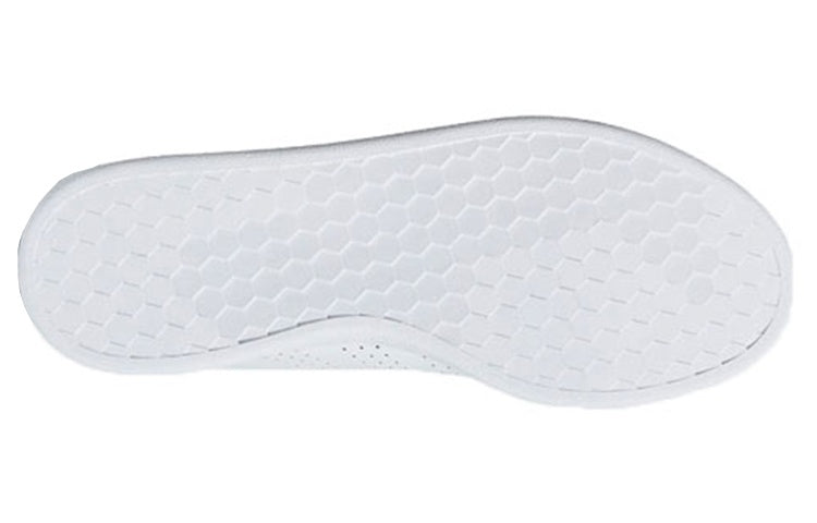 (WMNS) adidas Advantage 'White Pink' F36481