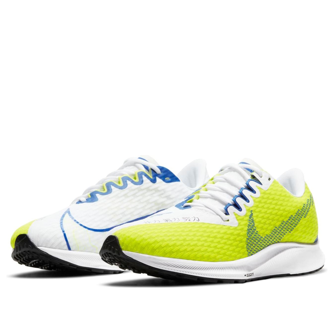 (WMNS) Nike Air Zoom Rival Fly 2 'Green White Blue' DC5240-389