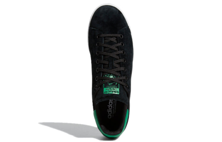 adidas originals Stan Smith Adv 'Black Green' FV5939