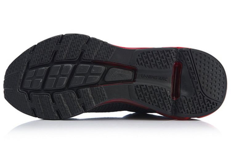 Li-Ning Air ARC Flow No Boundry ARHN075-2