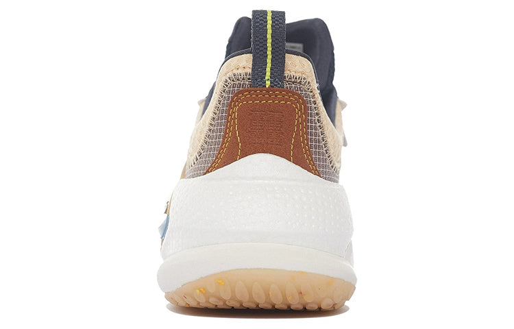 Li-Ning Spark 3 'White Khaki' AGLS061-1