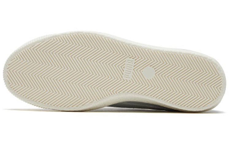 PUMA Match '72 OG Blue Unisex 369791-02