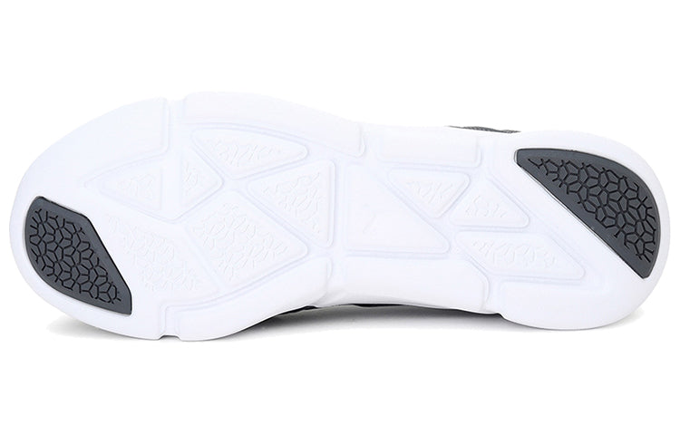 PUMA Strider V1 Slip-on 'Blue White Black' 193549-03
