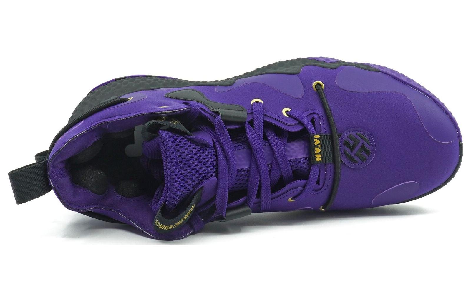 adidas Harden Volume 6 'Team College Purple' GX9185