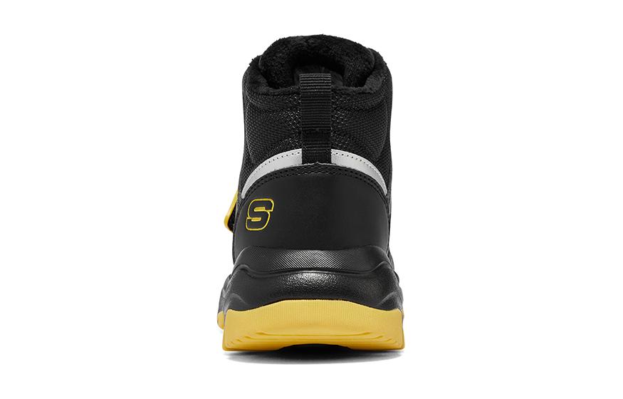 (GS) Skechers I-Conik Boots 'Black Yellow' 8701647L-BKSL