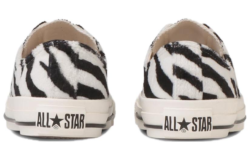 Converse All Star Zebrafur Ox 'White' 31310380