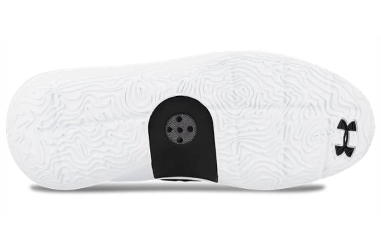 Under Armour Escalated BB Black/White 3023955-100