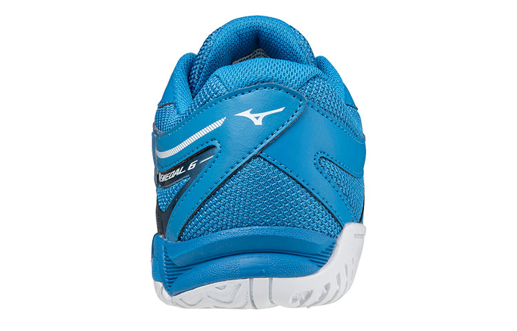 Mizuno Wave Medal 6 'Blue' 81GA191527
