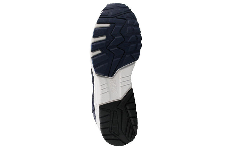 ASICS Gel-Kayano Trainer 'Navy Blue' H5Y3N-5090
