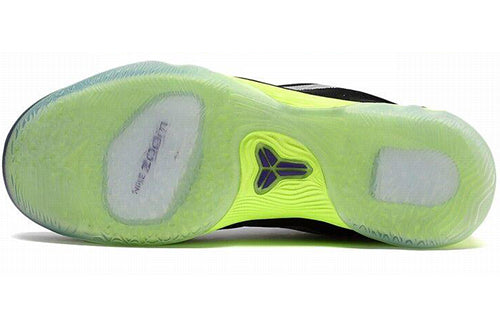 Nike Zoom Kobe Venomenom 5 EP 'Black Court Purple Volt' 815757-005