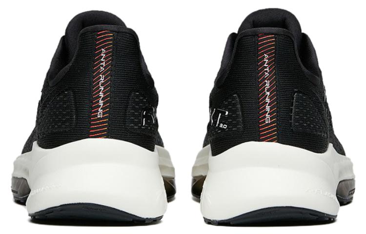 ANTA Rocket 3.0 'Black White' 112145587-8