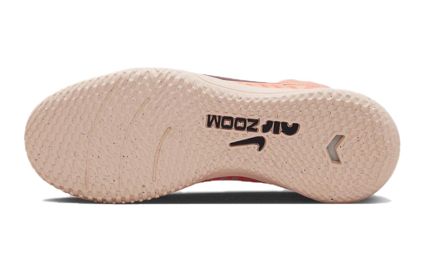 (PS) Nike Mercurial Vapor 15 Jr. 'Guava Ice Black' DZ3479-800