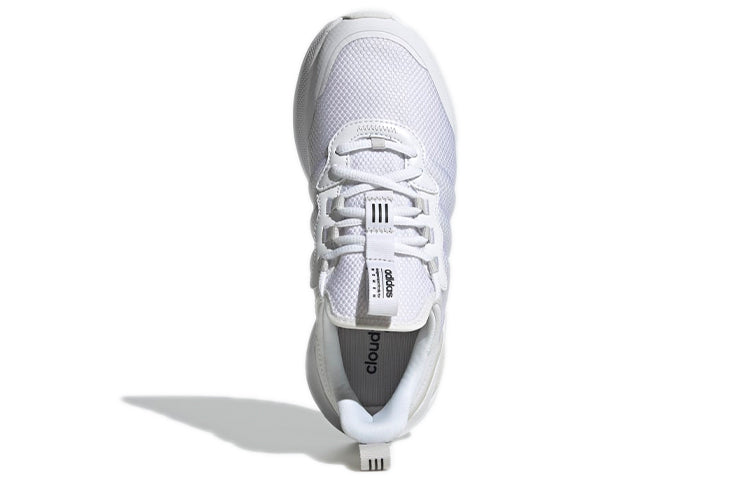 (WMNS) adidas Puremotion 'White Grey' GX0617
