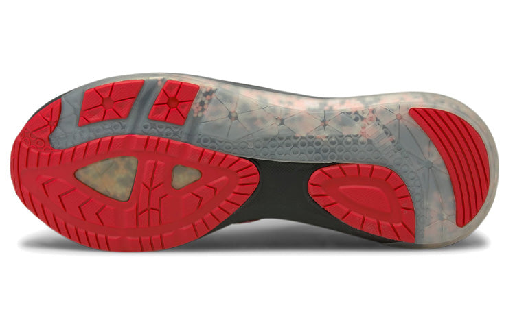 PUMA Interference 2.0 Grey/Red 194659-01